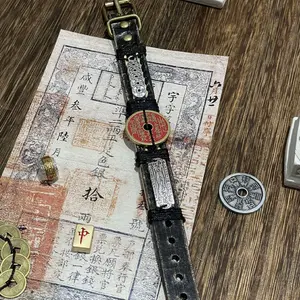 Taoist Blessed Mountain Ghost Coin Leather Bracelet - Exorcism & Protection Amulet with Five Emperors Coins