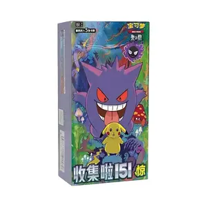 Chinese Version Pokémon  TCG Collect 151C Surprise Booster Slim Box Sealed Break From Sealed Box