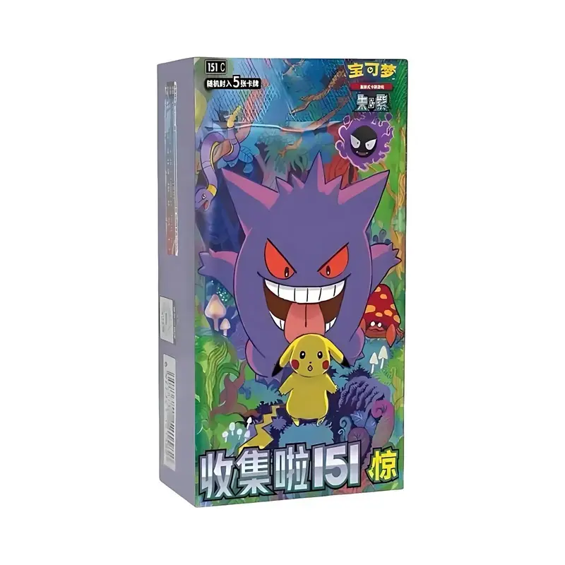 pokemon 151 sealed booster box Amazon.com: Pokemon Scarlet & Violet 151 Booster Pack : Toys & Games main image 0