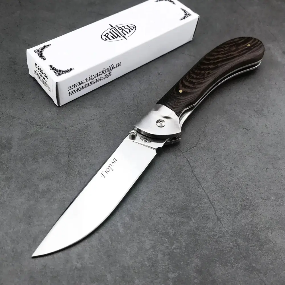 Russian-style Folding Pocket Knife with A 440C Blade and Ebony Handle—ideal for Everyday Carry, Camping, and Outdoor Cooking, Stainless Steel Tool, Portable Multipurpose Knives, Edc Knives, Edc Survival Tool, Multi Functional Knives