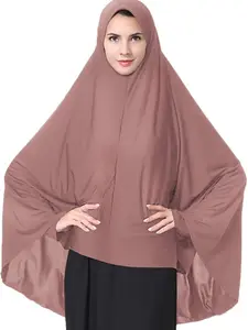 Women's Elegant Modest Muslim Islamic Ramadan Soft Lightweight Jersey Hijab Long Scarf Khimar