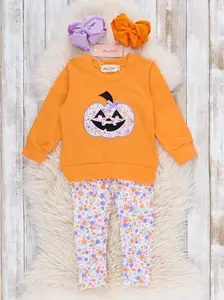 Pumpkin Petal Patch Outfit