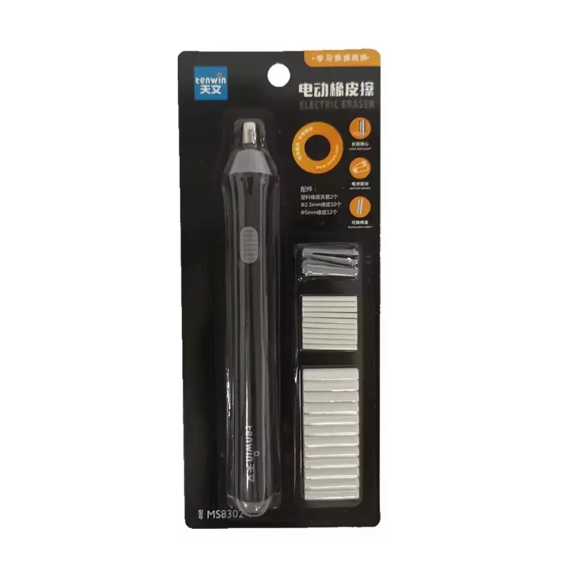 Electric Eraser, 1 Set Student Eraser with Replacement Refills, Automatic Eraser, Drawing Eraser, Multifunctional Stationery, Stationery Supplies, Battery Not Included, Stationery Office Supplies, Office Art Supplies