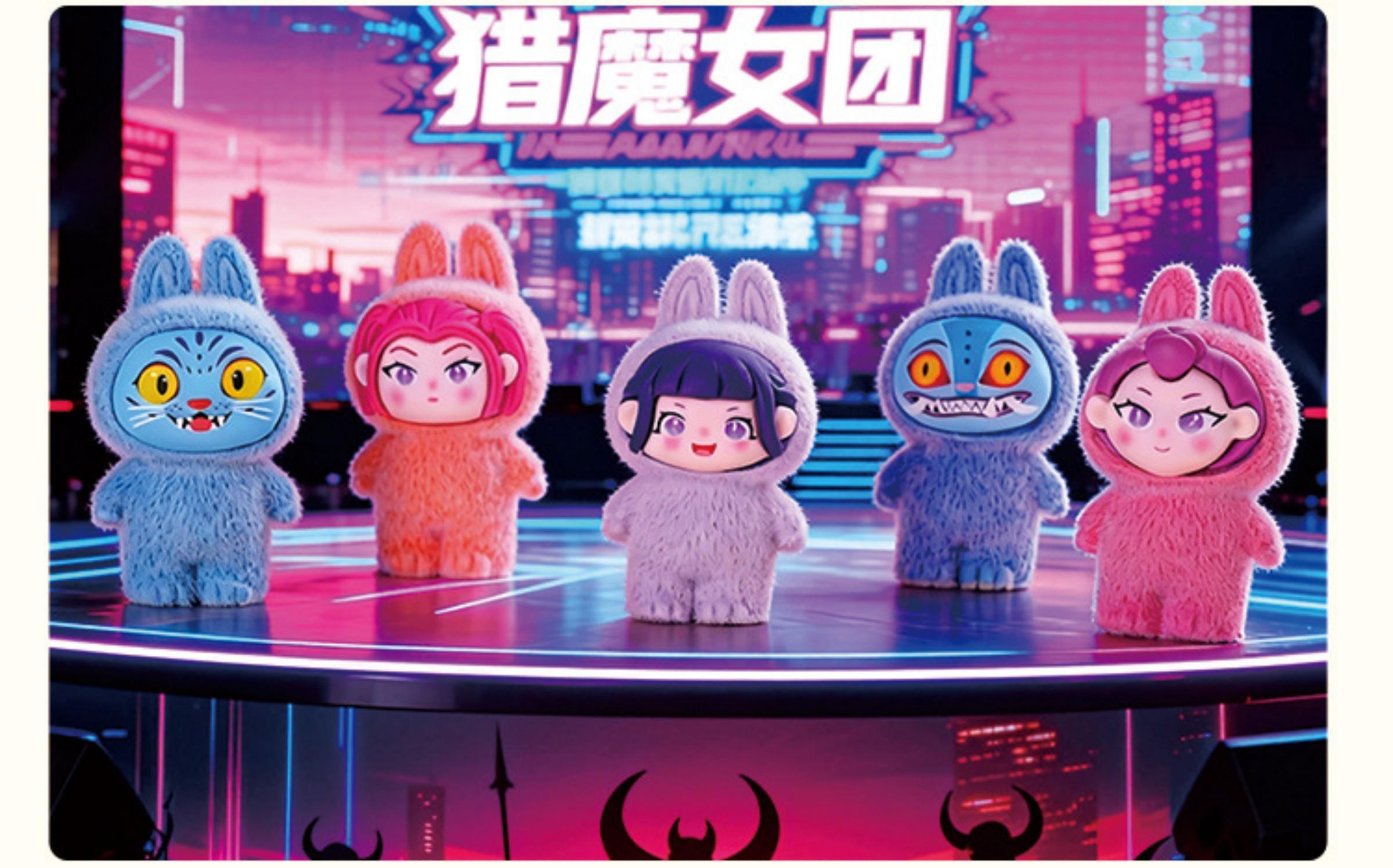 K-POP Witch Hunter Group Resin Mini Figurines - Desktop Decorations | TikTok Trend Matching Game Toys