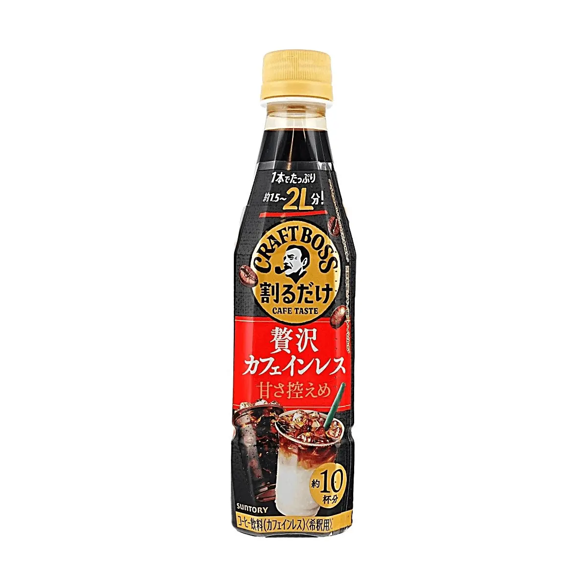 Suntory Japan Craft Boss Decaf Coffee Concentrate Low Sugar 340ml - Makes 10 Servings, Ready to Drink Cold Brew