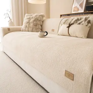 1 Piece Minimalist Chenille Sofa Cover, Universal Sofa Protector, Sofa Slipcover - Solid Color Striped Design Sofa Cushion, Scratch-Resistant, Dustproof, Pet-Friendly, Machine & Hand Washable, All-Season Sofa Cover, Fits 1-Seater/2-Seater/3-Seater Sofas