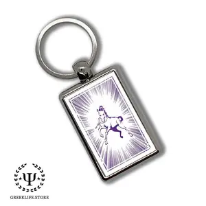 Sigma Lambda Beta Keychain Rectangular