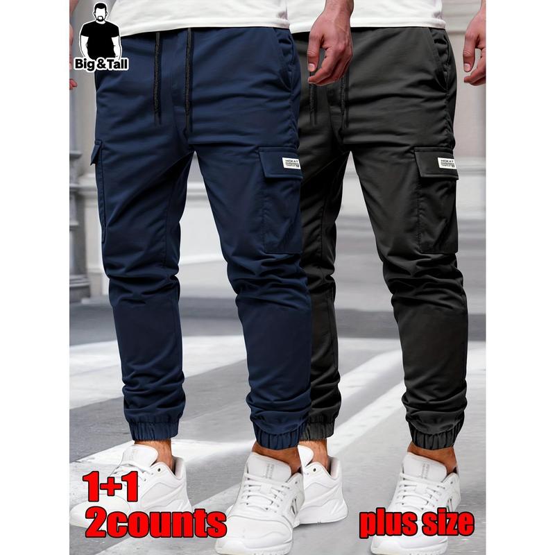 Men's Plus Size 2-Pack Universal Sporty Cargo Joggers - Male, 1XL-3XL, Lightweight Nylon-Cotton Blend, Elastic Waistband, Adjustable Drawstring, Cargo-Utility Side Pockets, Breathable Quick-Dry, Machine Washable, All Seasons, for Travel, Sporty Chic