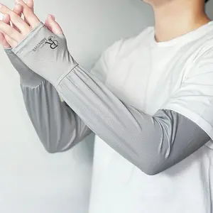 Cooling Arm Sleeves for Men & Women – Breathable, UV Sun Protection, Sports Arm Sleeves for Women, Men & Youth