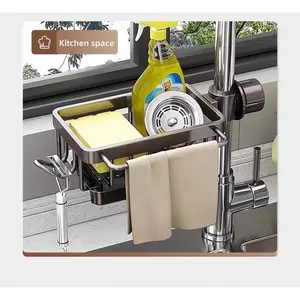 Newly upgraded version Kitchen faucet storage rack, hanging basket for sink, dishwashing cloth and sponge draining rack, vegetable washing sink storage rack