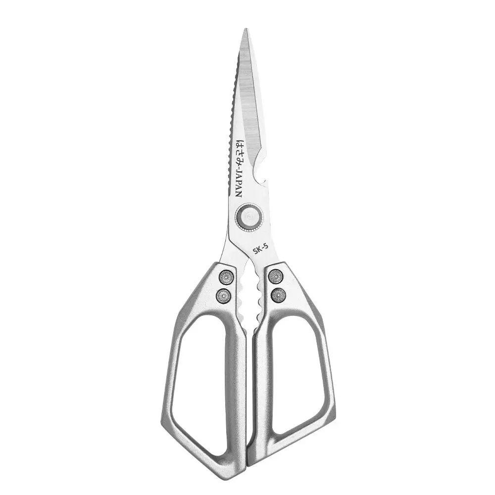Multi-Functional  Stainless Steel Kitchen Shears, Heavy Duty Sharp Serrated Kitchen Scissors with Nut Cracker, Bottle Opener & Fish Scale Scraper, Ergonomic Comfort Grip Dishwasher Safe Poultry Shears for Meat Seafood Vegetables Nuts Home Cooking