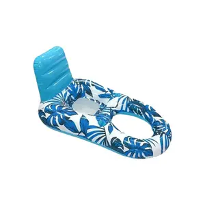 Pool Floats Lounger, Inflatable Tanning Pool Lounge Float With Cup Holder,Inflatable Pool Floaties Rafts Adult Extra Large Recliner Tanning Lounge Chair Water Floaty with Backrest Footrest Cup Holder for Swimming Pool Beach Lake and Vacation