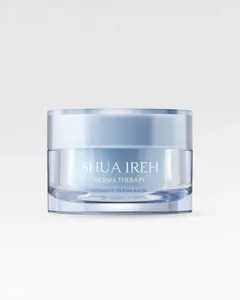Shua Ireh Intensive Derma Balm 30g - Highly Moisturizing Repair Balm with D-Panthenol Ectoin & Hydrolyzed Collagen for Dry Sensitive Skin
