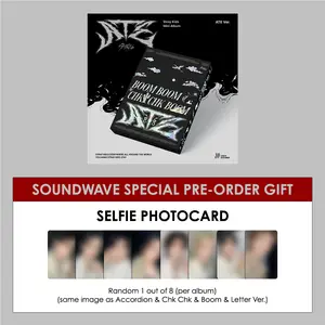 *SOUNDWAVE 1.0 BENEFIT* S K Z  - ATE - (Limited Ver)