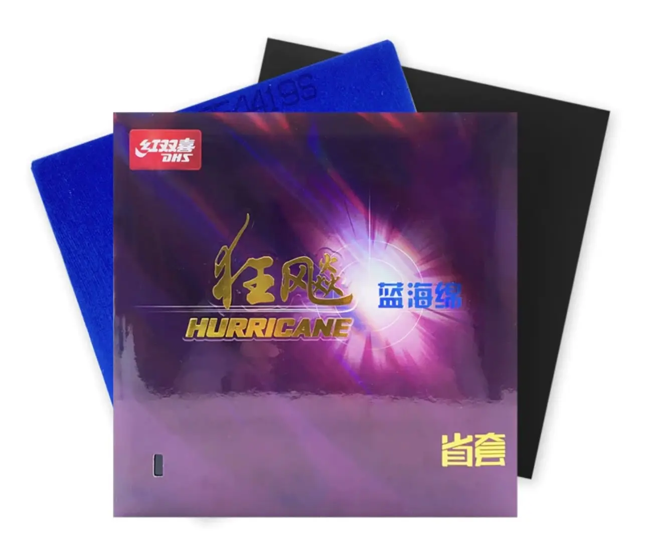 Blue Sponge DHS Hurricane 3 Provincial Table Tennis Rubber 39 degree Black Color
