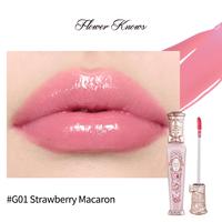 G01 Strawberry Macaron