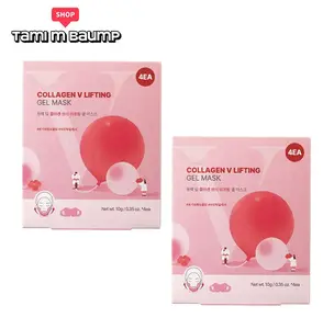 Buy 2 Get 1 Free  | Deep Collagen Chin Lifting Gel Mask –  Neck Solution, Double Chin Reducer, Defined Jawline Shaper, Firming, Jeju Camellia Ingredients for Skin Repair