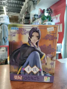 The Apothecary Diaries Chokonose Premium Figure Jinshi