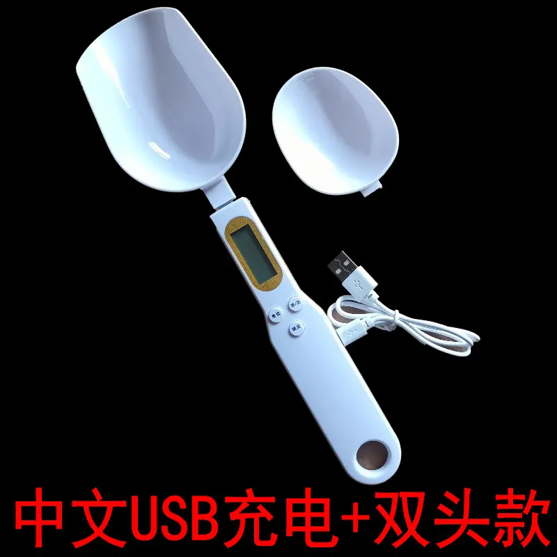 Charging USB Interface White + Dual Head (Chinese)