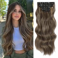 8H28# Medium Brown mixed