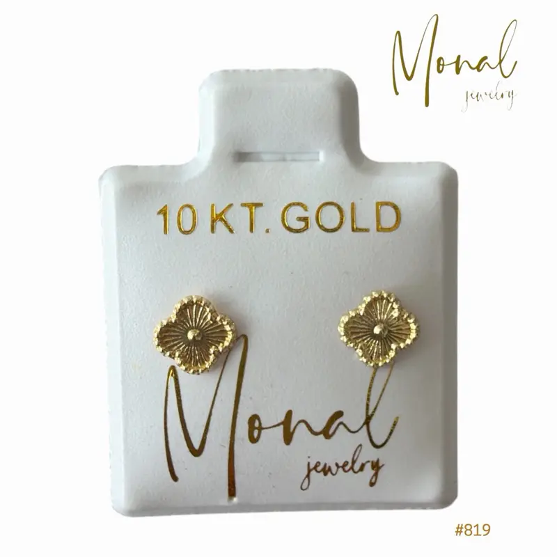 10K Gold Flower 6 mmStud Earrings | Broquel de Flor 6 mm  en Oro 10K