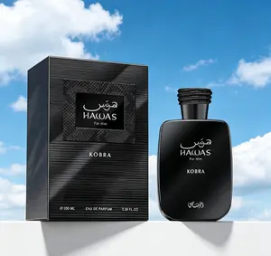Hawas For Him Kobra Eau de Parfum for Men, Bold Intense Woody Spicy Masculine Cologne, Long Lasting Premium Daily Fragrance Spray 3.38 fl oz 100ml