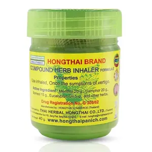 Hong Thai Brand Compound Herb Inhaler 10g - Organic Natural Formula for Wellness Fitness & Healthy Multicolor Nasal Emollient Pack of 1 2 3