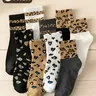 9 Pairs of Mix-and-Match Leopard Print & Striped Pattern Animal Casual Fashion Sports Outdoor Mid-Calf Socks, Women's Style, Womenswear, Comfortable Soft Fitted Fabric Fashion Socks, Everyday Wear, All-Season Wear, Casual Stylish Socks