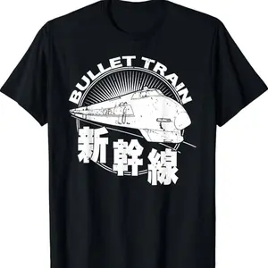 Bullet Train Shinkansen High Speed Rail T-shirt