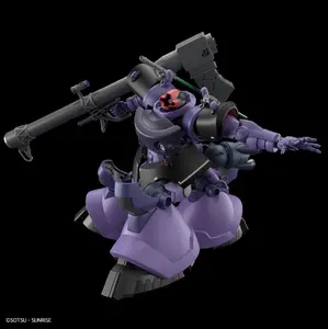 HG 1/144 Gaia/Ortega Rick Dom Model Kit [GQuuuuuuX]