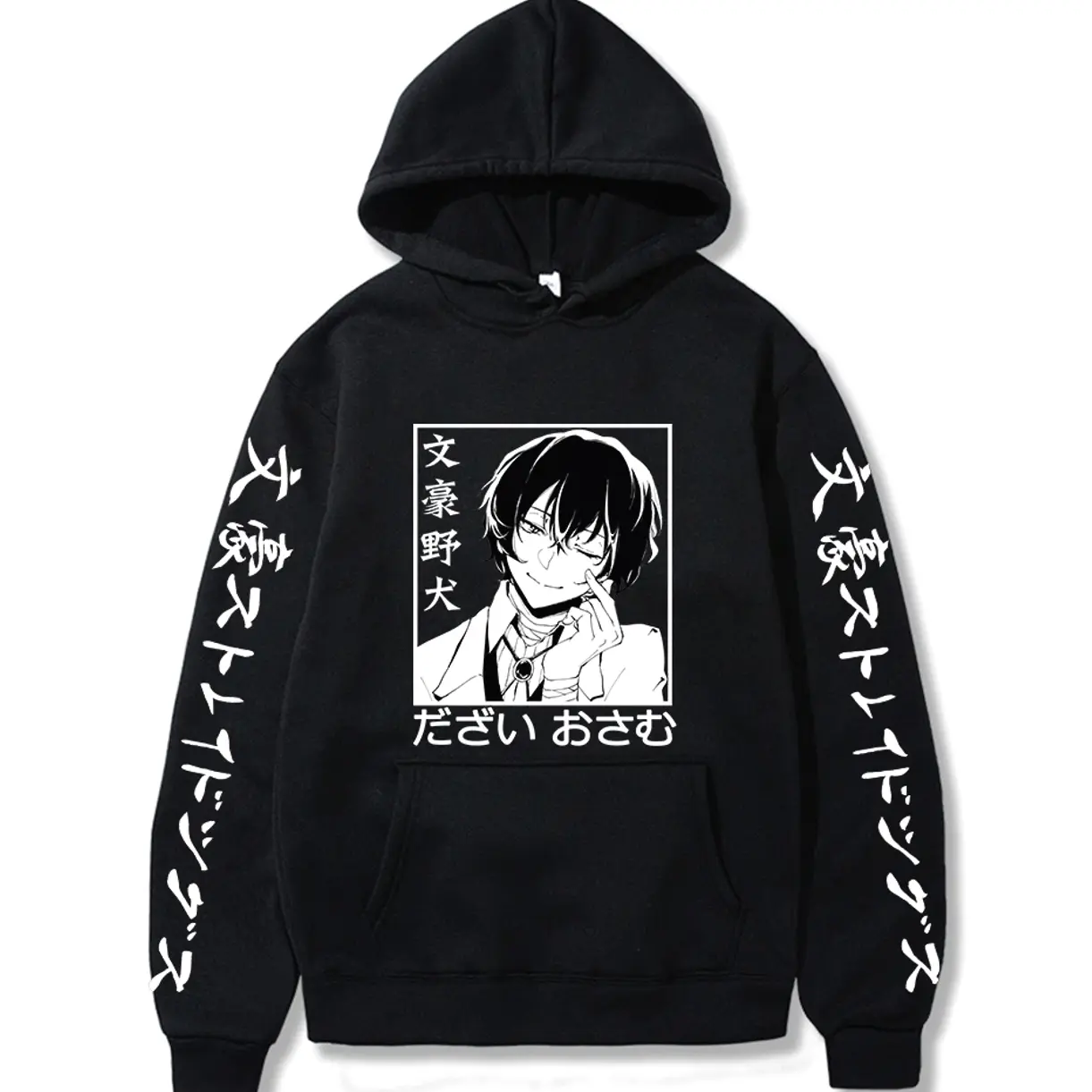 Harajuku Anime Bungo Stray Dogs Dazai Osamu Manga Hoodies Sweatshirt Streetwear Casual Cartoon long sleeve hoodies LMV