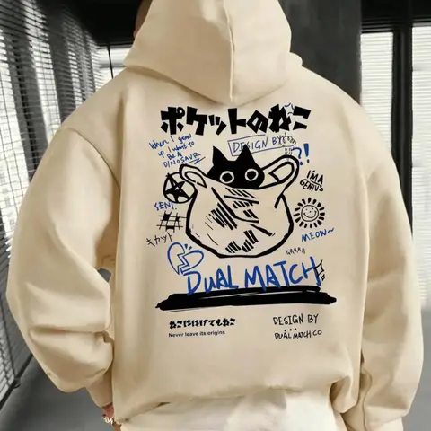 Men's Cartoon Cat & Letter Print Drawstring Thermal Lined Knit Hoodie, Casual Regular Fit Long Sleeve Pocket Hooded Sweatshirt for Fall & Winter, Men's Clothes for Daily Wear, Graphic Hoodies, Casual Streetwear Hoodie
