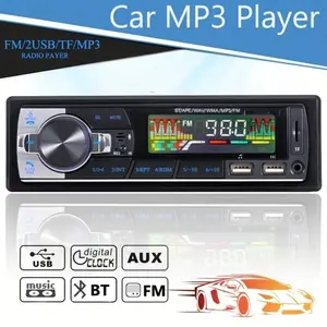 Car Mp3 Player Fm Radio Host, Digital Media Support Dual USB TF Aux, Car Audio System, Portable Music Player for Vehicles