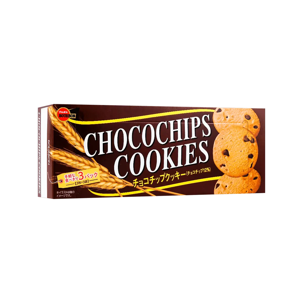 BOURBON Chocolate Chip Cookie 99g