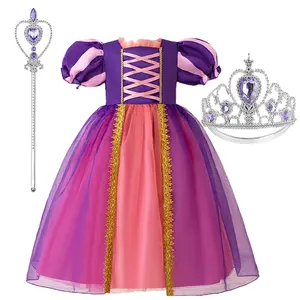099 (Dress + all accessories) Fancy Girl Dress Party Princess Repunzel Tutu Birthday Kids Clothes Purple Gown Girl Kids Princess Dresses Birthday Clothes