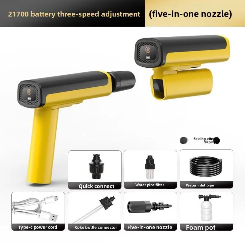 Foldable • 21700 • 3 Modes