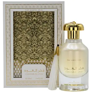 Fakhar Al Oud The White Oud by Ard Al Zaafaran unisex EDP 3.3 / 3.4 New in Box