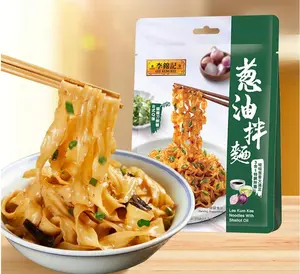 LEE KUM KEE Noodles With Shallot Oil 3.9 oz - Authentic Asian Flavor for Quick & Easy Meals, Chewy Texture, Fragrant Scallion Aroma