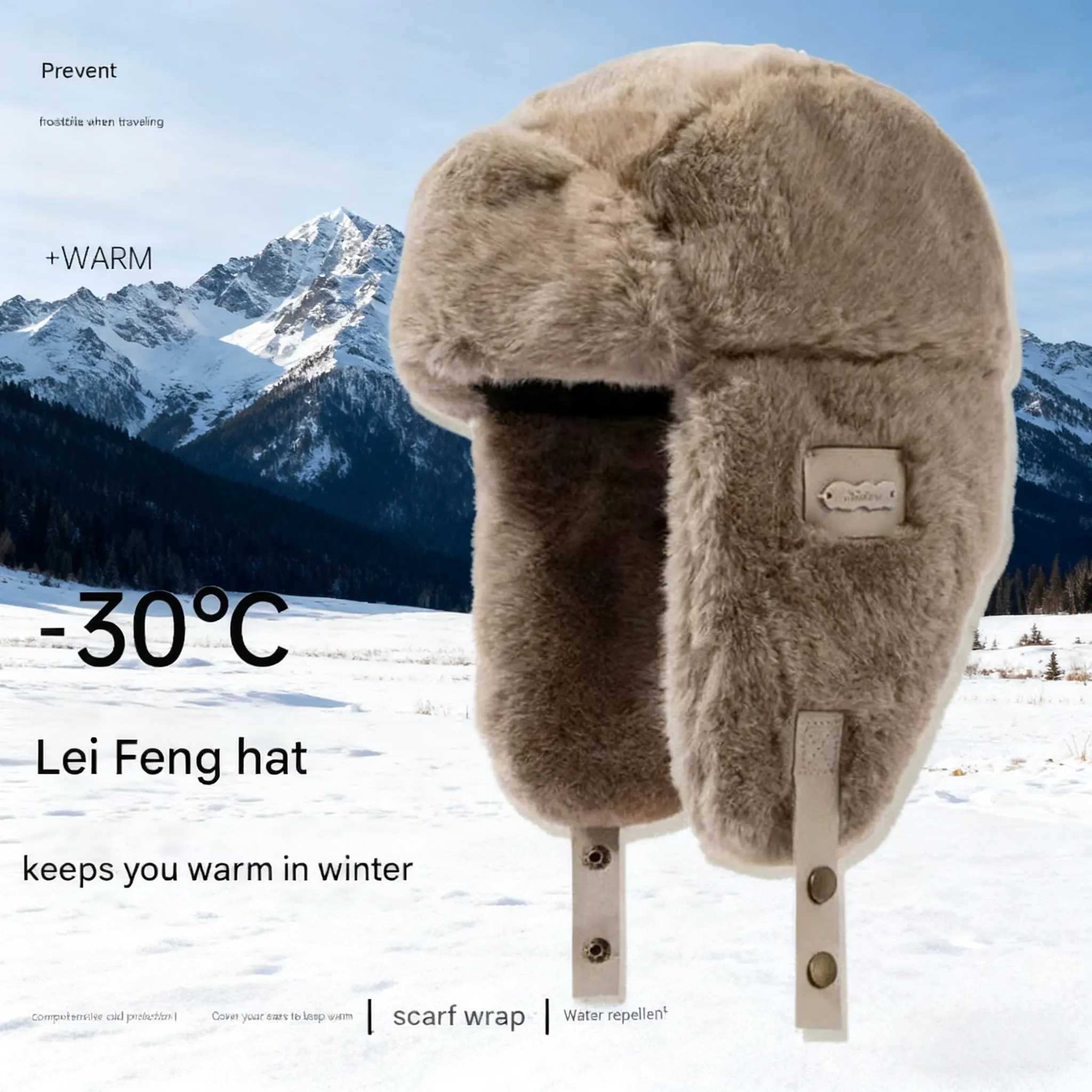 Thickened fleece-lined women's autumn and winter windproof ear and neck protector for electric bike riders.