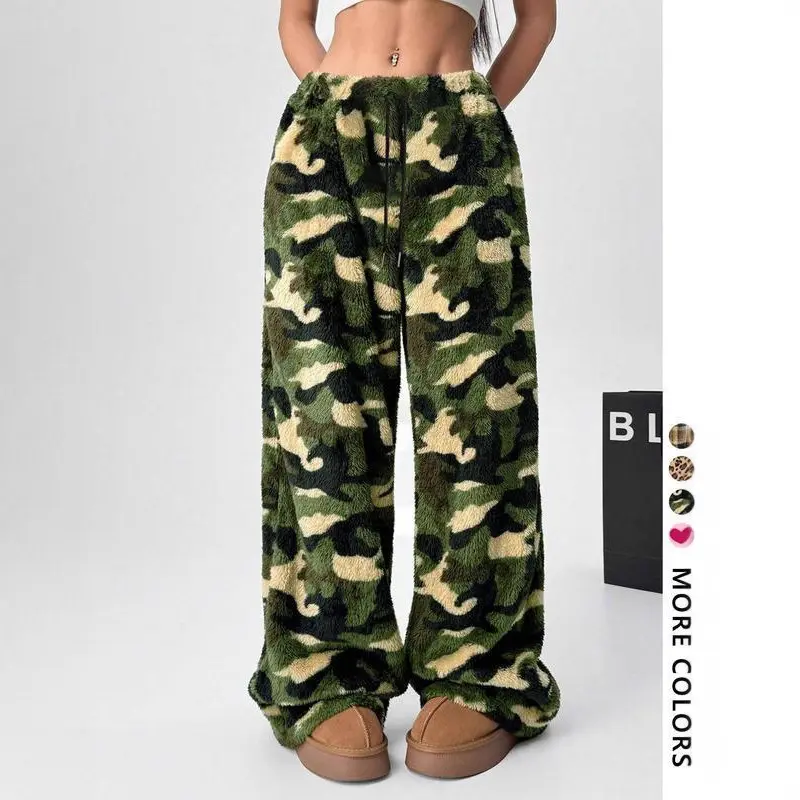 Camouflage+black drawstring=thickened ve