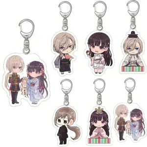 6 Styles My Happy Marriage Life Anime Acrylic Keychain Saimori Miy Kudō Kiyoka Cosplay Figure Key Ring Props Pendant Accessories