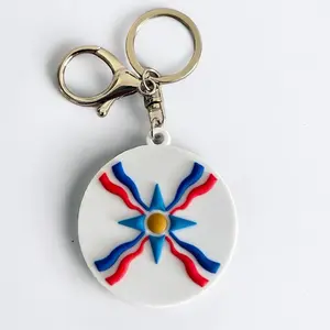 Assyrian Flag Keychain (Baidak)