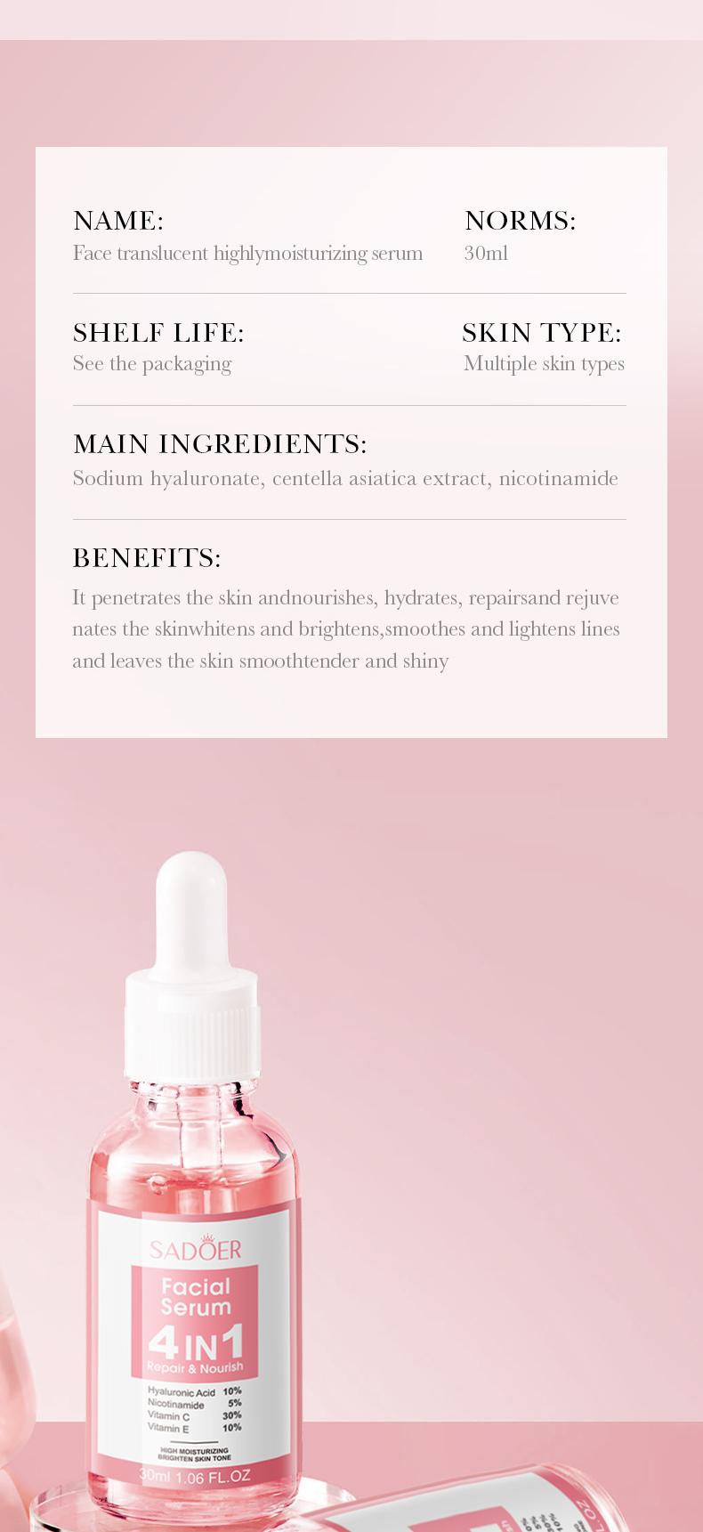 4-in-1 facial nourishing high-moisture essence, rich in vitamins C and E, moisturizing, hydrating, maintaining skin delicacy and hydration, suitable for daily skincare use Serums