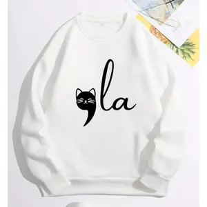 Comma La Cat Unisex Classic Fit SweaShirt - KamaIa Shirt, KamaIa Harrls Sweater, Holiday Gift, KamaIa For The People, Vice President, Democrat Shirt, Christmas Gift