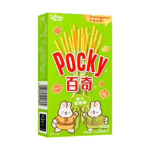 Glico Pocky Matcha Green Tea Cream Coated Biscuit Sticks 50g - Authentic Mainland China Version