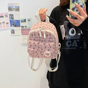 Striped Mini Backpack New Large Capacity Fashion Simple Unique Travel Small Bag, Stylish Lightweight Design for Daily Use & Outdoor Adventures