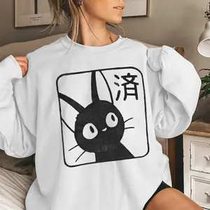 Cat Howl's Moving Castle Shirt, Sweatshirt, Hoodie, Howl and Sophie Shirt, Studio Ghibli Shirt