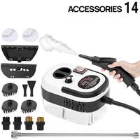 White（2025 New Extra-large capacity）