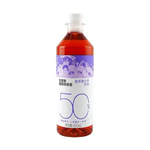 HEYTEA Andes Grape Tie Guan Yin Oolong Tea Drink 450ml - Low Calorie, Low Sugar, 0 Fat, Refreshing Fruit Tea Beverage