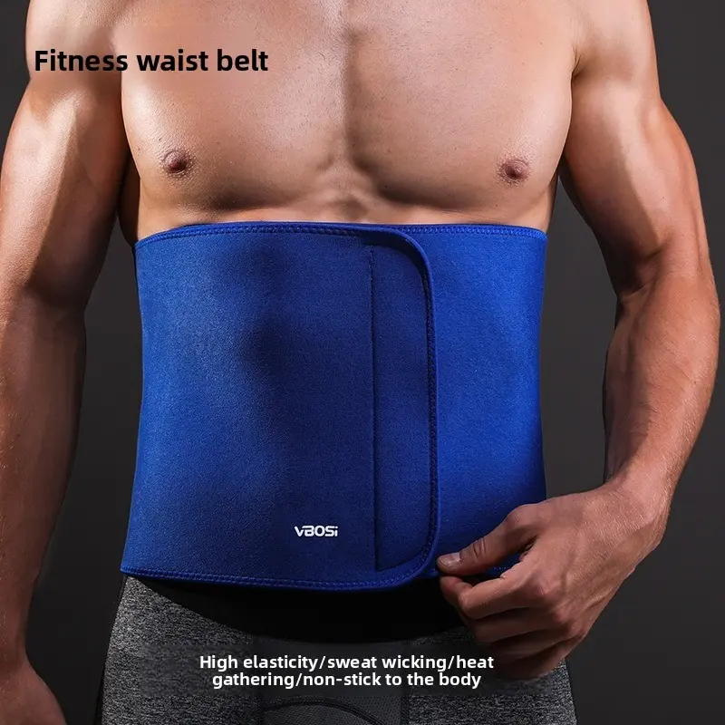 1-Piece Elastic Waist Support Band – Lightweight Breathable Compression Wrap, Great for Daily Gym, Running & Outdoor Sports